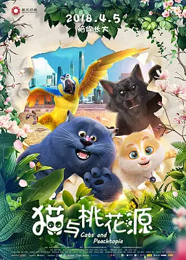 蝌蚪陪玩平台官网